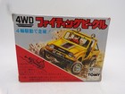 1980 s Tomy Japan Friction Toyota Blizzard 4wd Stomper Rough Rider Tsukuda Mib 1