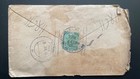 India Kg5    Anna Postal Cover To Nepal     1926 Scarce Indo-nepal Mail