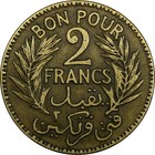Tunisia Chambers Of Commerce 1343 1924 2 Francs Mintage 500 000 Km  248  18 949 