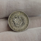 China Kwangtung Province Silver 20 Cents 1 Mace 4 4 Candareens Dragon 1890-1908