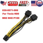 3pcs For Nvidia Dual 8 To 8 Graphics Power Cable 030-0571 Tesla K80 M60 M40 P100