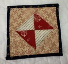 Vintage Antique Patchwork Quilt Table Topper Or Doll Quilt  Bow Tie  Red  Gold