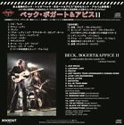 Beck Bogert   Appice   Bba   Beck Bogert   Appice Ii Limited New