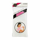 10 Pack Japanese White Salux Nylon Exfoliating Bath Wash Cloth Towels 35  11 5 In