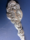 Gorham Versailles Sterling Silver Cold Meat Fork  102 Gr  No Monogram