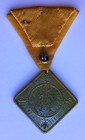 12 world War I Austria Medal - Wwi Austria Medal