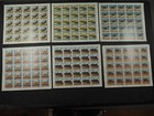 Guinea 1984  200 Series  means Of Transport   Gest  cto  Mi n 981 86  Me 1000 -