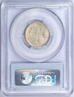 1875-s Twenty Cent Piece Pcgs Au55 Nice Coin