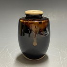 Teiichi Oketani   Kyo Ware  296   Tea Caddy Chaire Matcha Tea Ceremony Vintage