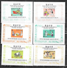 S  Korea  Sc  664a-683a  Mint Nh Og F  4 Scans  Cat  164 00  1969-70