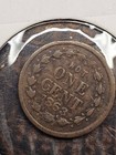 1863  not One Cent  Civil War Token  date On Reverse  Rare