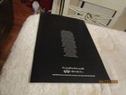 1995 Infiniti Full Line New Car Oem Dealer Sales Catalog Brochure Nos