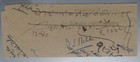 Bl India Stampless Document