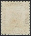 Brunei 1947 River View 8c Perf 13 Used