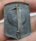 Grand Admiral Anton Haus 1914-16  Matt Zinc Sheet  Back Hollow-stamped Pin