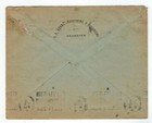 1939 Asuncion Paraguay  To Buenos Aires Argentina Single Franking