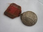 Soviet Red Army  liberation Of Korea  Korean Medal Order Award 1945 Stalin Era