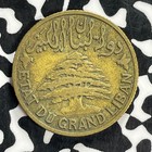 1925 Lebanon 5 Piastres Lot c1756