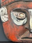 Old Papua New Guinea Sepik River Mask