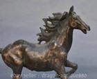 9 6  Ancient China Chinese Bronze Fengshui 12 Zodiac Year Horse Statue