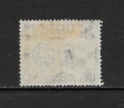 Grenada Scott 139a Used Vf - 1942 1  Org Brown   Black Issue - Seal Of Colony