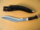 Khhi Official British Gurkhas Service No 1 Kukri  Bsi Standard Issue
