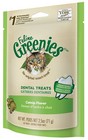 Feline Greenies Dental Treats For Cats Catnip Flavor 2 5 Oz 