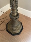 Antique Turkish Brass Elaborate Pierced Design
