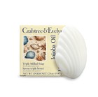 Crabtree   Evelyn Jojoba Oil Bath Soap 3x 80 Gram Bars