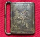Vietnam Veteran s War Trophy Lot Nva Pennant  Bayonet  Buckle  Canteen   Photos