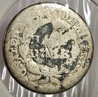 1852 Seated Liberty Half Dime  Circulated Silver Us 5c Coin  Free Shipping 