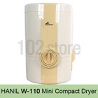 Hanil Portable Mini Compact Dryer W-110 - No Tariffs In Us   Express