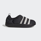 Adidas Puffylette  black Grey  Men s - Gy4559