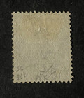 Stamps Ceylon Scott  104 Used