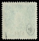  sto653  Bosnia   Herzegovina 1918 Scott 127b Mnh Variety  inverted Overprint 