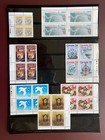 Canada Inscription Blocks - 1986 Inscription Block Collection Plate Blocks 27 