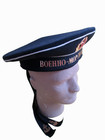 Original Russian Donald Duck Type Navy Sailor Hat Aka Beska ussr new