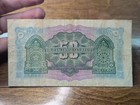 P  37 - 1942 Lebanon 50 Livre Currency Note