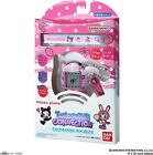 Bandai Tamagotchi Connection Narumiya Characters  Mezzo Piano