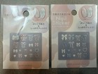 20pcs Japanese Nail Stickers Lot 3d Ribbon Cat Flower Cherry Made In Japan