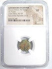 Porcius Festus Judaea Ae Prutah Ngc Vf Under Nero Palm Branch Money Of The Bible
