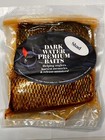 Dark Water Premium Bait Preserved Catfish Real Bait Shad Original Or Garlic 28oz