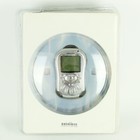 Delphi The First Personal Xm Satellite Radio Receiver  In Box