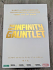 Marvel Comics Kotobukiya Fine Art Statue The Infinity Gauntlet Thanos  2100