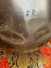Japanese Orin Bells Orin Singing Bowl Temple Bells D Mizuki Hand-made Rin To Sti