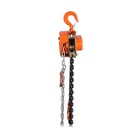 4400 Lbs  2 Ton 20 Ft Manual Chain Hoist G80 Black Tempered Chain
