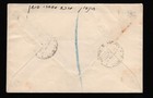 Israel  1948 Registered Cover    Israel  Tel Aviv    074 