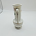 Vintage Occupied Japan Geisha Porcelain Moriage Vase