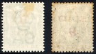Mauritius 1899 Rare Inverted Overprint Sc  113a Mint Vf xf Og Vlh Minor Toning    