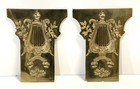 Antique Vintage Pair Gilt Brass Or Bronze French Style Ormolu Mount Plaques